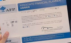 2025年金融理财师如何备考(金融理财师如何备考专业)