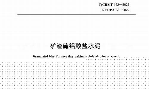 2025年CCPA薪税师如何备考(薪税师考试)